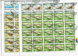 Togo 1984 Animals WWF Manati x 50 sets used V.012, Stampilat