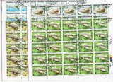 Togo 1984 Animals WWF Manati x 50 sets used V.012