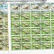 Togo 1984 Animals WWF Manati x 50 sets used V.012