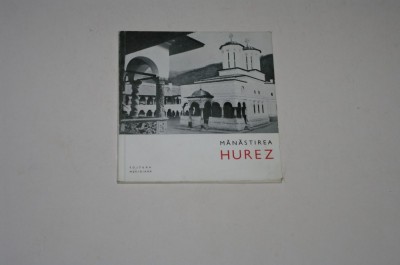 Manastirea Hurez - Lucian Rosu foto