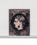 Romania 1866 Carol I cu favoriti . h.groasa 20 parale, Regi, Stampilat