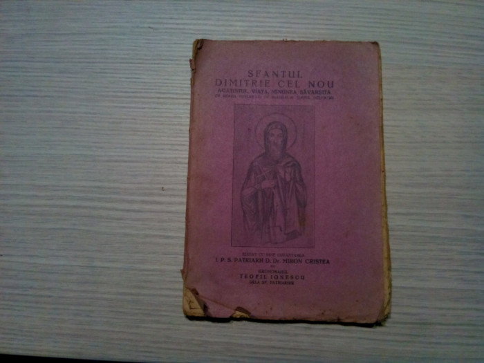 SFANTUL DIMITRIE CEL NOU - Teofil Ionescu - 1926, 78 p.