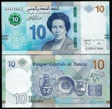 !!! TUNISIA - 10 DINARI 2020 - P NEW - UNC / FEREASTRA CU IMAGINE 3D