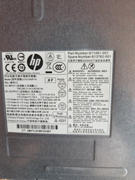 sursa HP Compaq Pro 6300