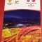 Program meci fotbal STEAUA BUCURESTI - FC UTRECHT (Europa League 04.11.2010)