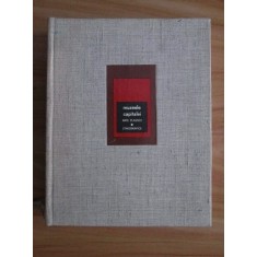 George Oprescu - Muzeele capitalei. Arte plastice. Etnografie (1966)