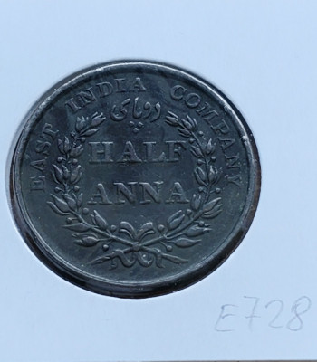 East India Company Half Anna 1835 foto