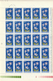 FLORI PROTEJATE DIN ROMANIA ( LP 977 ) 1979 IN COALA OBLITERATA, Stampilat