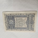 Ungaria egy 1 forint 1882