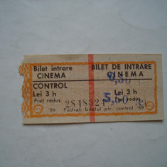 Bilet de intrare cinema, 1989-1990, fara identificare