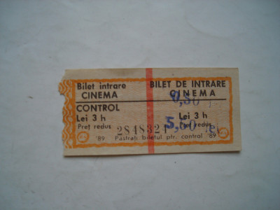 Bilet de intrare cinema, 1989-1990, fara identificare foto