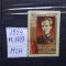 1954-Rusia-Ostrowskii-MLH
