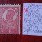 1920 Romania- Ferd. b. mare Mi260y-H.alba-defect mic dantura-MNH