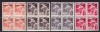1930 VULTUR CU STEAG SI STEME SUPRATIPAR 8 IUNIE 1930 FARA FILIGRAN BLOCURI MNH, Nestampilat