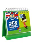 Cumpara ieftin Sunt imbatabil - 365 de cuvinte Englezesti ilustrate - 7-9 Ani