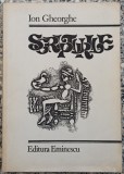 Scripturile - Ion Gheorghe