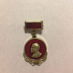 Medalion LENIN Aur 5k (3 gr.)