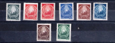 ROMANIA 1948 - UZUALE - STEMA R.P.R., MNH - LP. 237 foto