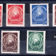 ROMANIA 1948 - UZUALE, STEMA R.P.R., MNH - LP 237