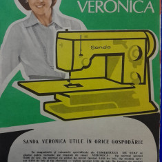 1983 Reclama Masini de cusut SANDA si VERONICA comunism 24x16 epoca aur croitori