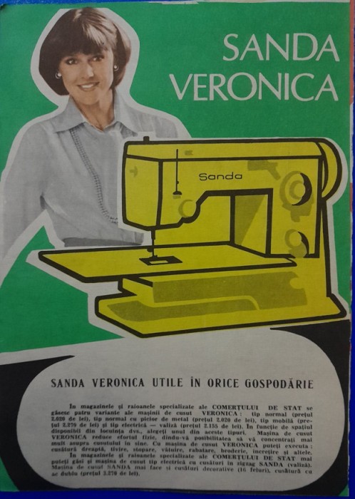 1983 Reclama Masini de cusut SANDA si VERONICA comunism 24x16 epoca aur croitori