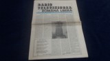 Cumpara ieftin ZIARUL RADIO TELEVIZIUNEA ROMANA LIBERA NR 3 1990