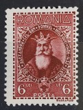 Romania 1932 - Alexandru cel Bun MNH