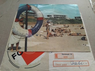 Fotodisc Electrecord - O chitara canta, EDF 39 foto