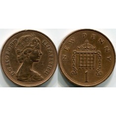 Anglia 1971 - 1 penny, circulata