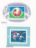 CAMPIONATUL MONDIAL DE FOTBAL 1974,COLITA DANT+NEDANT ,Lp.3391, MNH **,ROMANIA