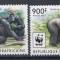 R.Centrafricana - Fauna WWF - GORILE - MNH - Michel = 16,00 Eur.