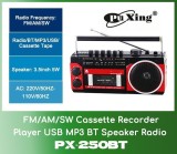 Radio Casetofon Bluetooth cu Slot de Card SD/MMC si Usb PX250BT