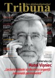 Tribuna &Icirc;nvățăm&acirc;ntului. Revista de educație și cultură Nr. 30-31/2022, Anul III, Serie Nouă, ART