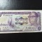 GAMBIA 1 CEDI