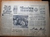 Scanteia tineretului 13 august 1963-regiunea oltenia,targoviste,ziua minerului