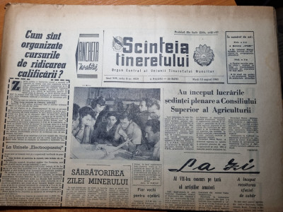 scanteia tineretului 13 august 1963-regiunea oltenia,targoviste,ziua minerului foto