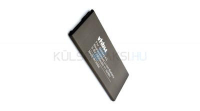 Baterie de telefon mobil VHBW Samsung EB-BA510ABE - 2900mAh, 3.8V, Li-ion foto
