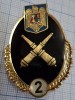 Insigna specialist de clasa artilerie, clasa a 2-a.