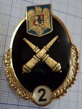 insigna specialist de clasa artilerie, clasa a 2-a.