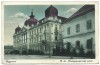 !!! ORADEA - PALATUL FINANTELOR PUBLICE , ACTUALMENTE POLICLINICA NR. 2 , cca 1940 - NECIRCULATA, Circulata, Printata