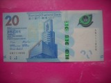 HOPCT HONG KONG 20 DOLLARS 2018 [ 1 ] - UNC