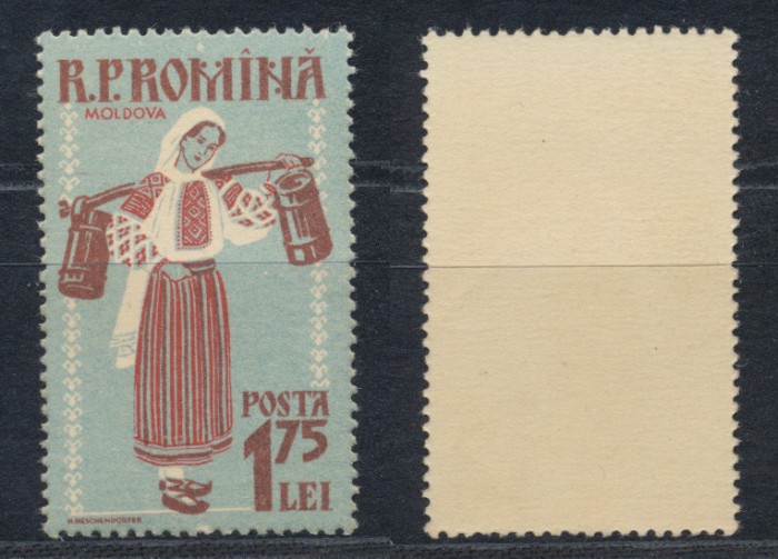 ROMANIA 1958 eroare Costume Populare timbru 1.75L MNH cu furca la cobilita