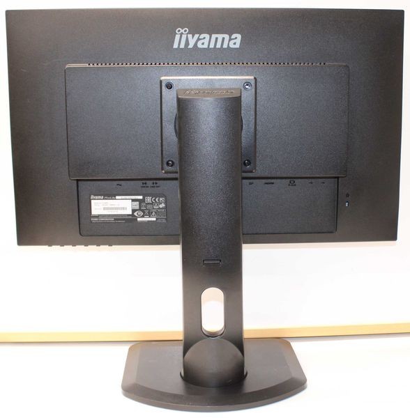 iiyama ProLite XUB2492HSU-B1