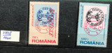 Romania (1998) LP 1460 Ziua marcii postale romanesti, Nestampilat