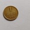 Romania -1 Ban 1954