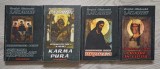 Diagnosticarea Karmei Vol. 1-4, Serghei Nikolaevici Lazarev, Editura Dharana, 1299 pagini, Carte religioasa crestinism