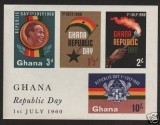 Ghana 1960 Republic Day, imperf sheet, MNH AJ.077, Nestampilat