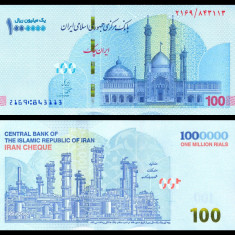 IRAN █ bancnota █ 100 Toman = 1000000 Rials █ 2022 █ P-166 (1) █ UNC necirculata