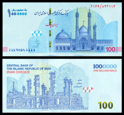 IRAN █ bancnota █ 100 Toman = 1000000 Rials █ 2022 █ P-166 (1) █ UNC necirculata foto