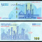 IRAN █ bancnota █ 100 Toman = 1000000 Rials █ 2022 █ P-166 (1) █ UNC necirculata